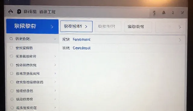 如何高效实现供求对接?使用场景有哪些?